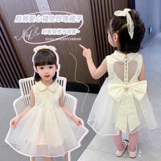 Backless love girl dress ชุดเจ้าหญิงเด็กตาข่ายสีขาวเด็กผู้หญิงเสื้อกล้ามแขนกุด dress