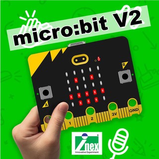 INEX microbit V2.2 ไมโครบิต Official BBC microbit /Coding/micro:bit/stem/makecode