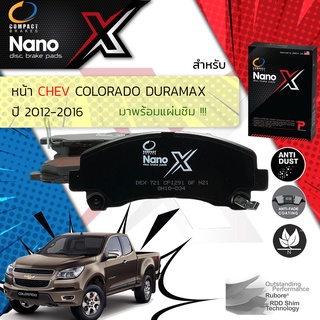 Compact รุ่นใหม่ ผ้าเบรคหน้า Chevrolet Colorado Duramax 2WD, 4WD, Hi Country ปี 2012-2015 Compact NANO X DEX 721