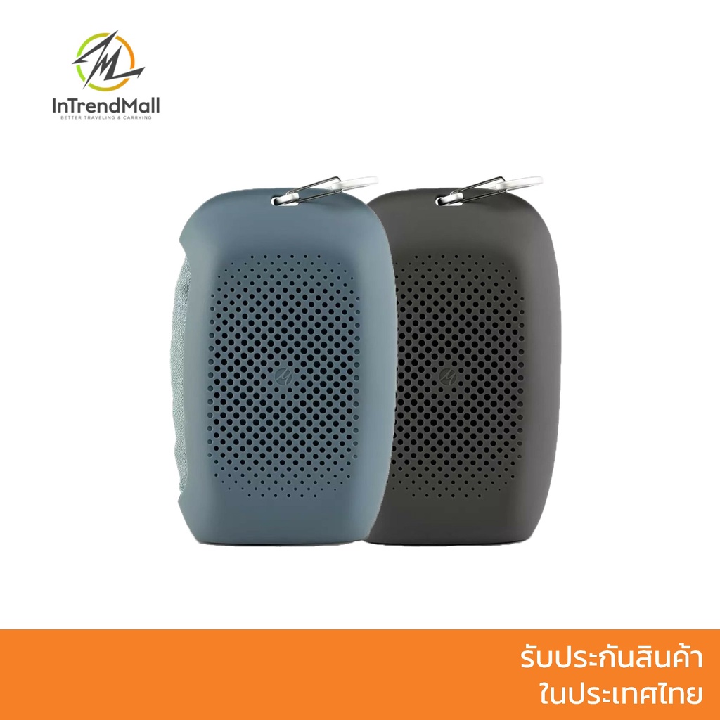 Matador Nanodry Packable Shower Towel - Large ผ้าเช็ดตัวนาโนผืนใหญ่สำหรับเดินทาง พับได้ แห้งไว