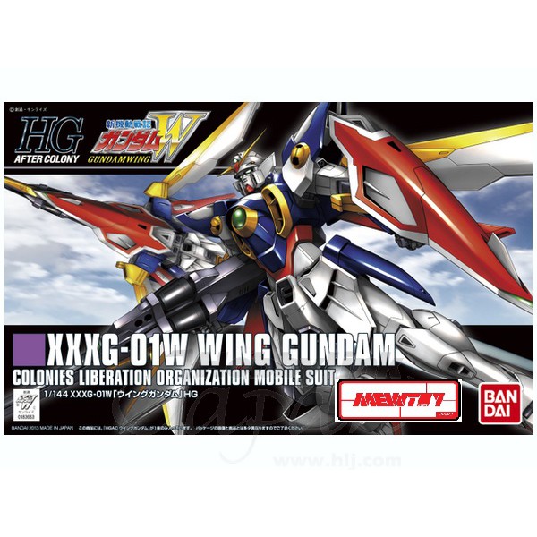 HGUC 162 1/144XXXG-01W Wing Gundam