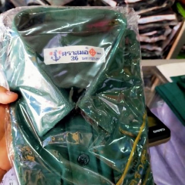 ชุดเนตรนารี เสื้อเนตรนารี ตราสมอ พร้อมส่ง
