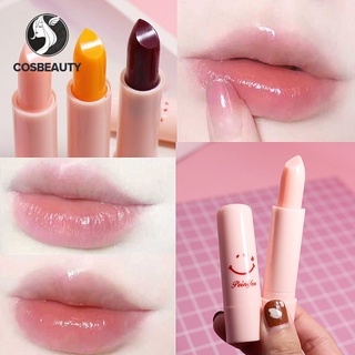 COSBEAUTY ลิปสติกเปลี่ยนสี มอยส์เจอไรเซอร์ มอยส์เจอไรเซอร์ ไม่จางหาย ลิปสติกเปลี่ยนอุณหภูมินักเรียน