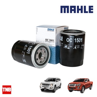 MAHLE กรองน้ำมันเครื่อง ISUZU D-Max 4JJ1 ปี 2005-2011 Mu-7(ยาว) OC 1501 8973587200