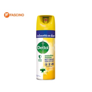 Dettol เดทตอล สเปรย์ฆ่าเชื้อ ซันไชน์บรีซ 450ml