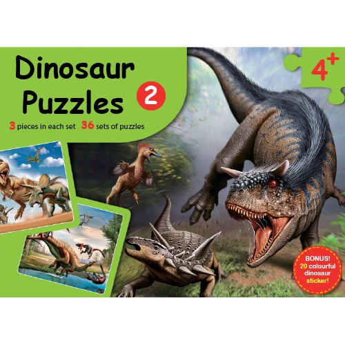 Dinosaur Puzzles 2 Age 4+ จิ๊กซอว์ 3 ภาพ (4+ ขวบ)