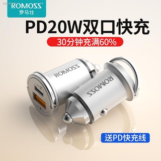 คุณภาพสูง◇✢ที่ชาร์จในรถ Roman Shi PD20W Apple 12 Huawei ที่ชาร์จ usb ในรถยนต์แบบชาร์จเร็ว 45W ปลั๊กแปลงที่จุดบุหรี่