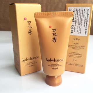 ✅ Sulwhasoo Overnight Vitalizing Mask 30ml