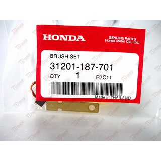 ถ่านสตารท์ HONDA DREAM/W100 (31201-187-701) แท้ห้าง-ศูนย์ 100%