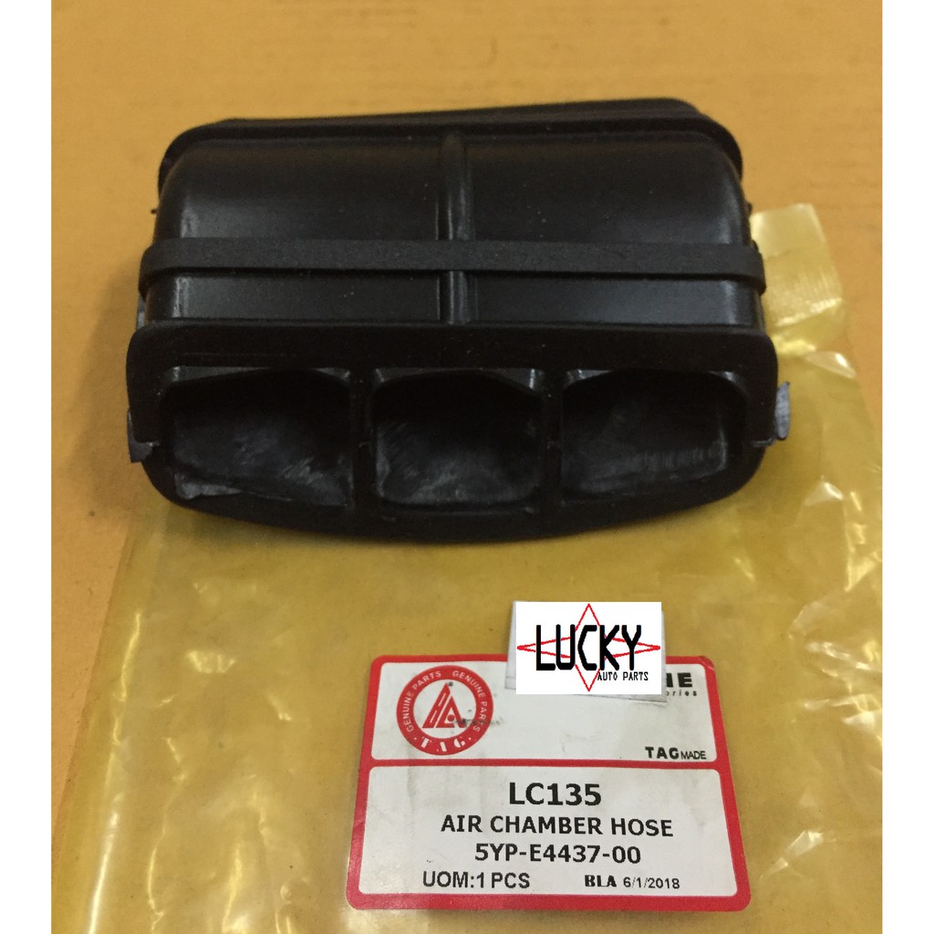 ท่ออากาศ YAMAHA LC135