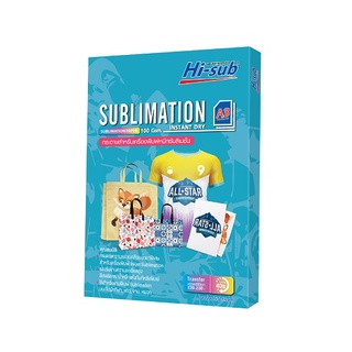 Hi-jet กระดาษทรานเฟอร์ ซับลิเมชั่น Sublimation Transfer Paper 100 แกรม A3 100 แผ่น