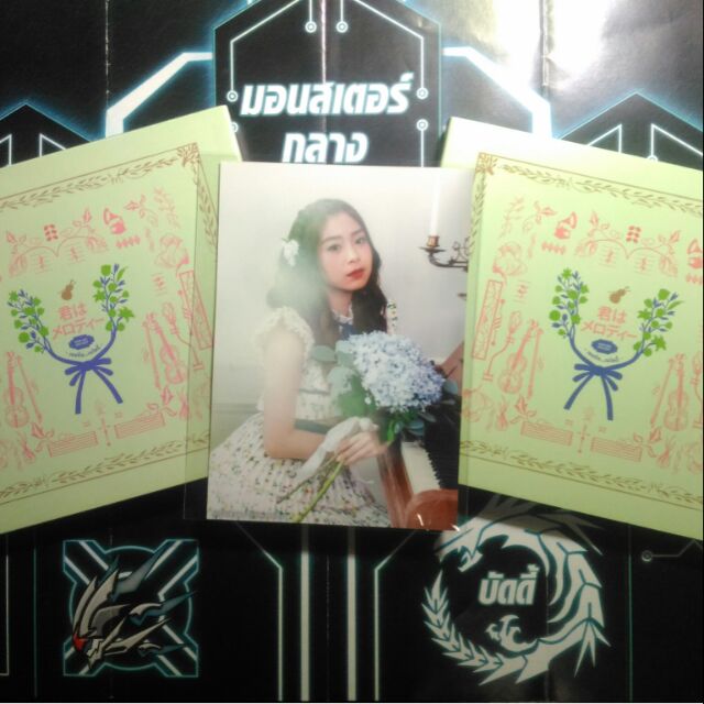 CD KIMI WA MELODY BNK48