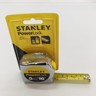 STANLEY POWERLOCK ตลับเมตร 5 เมตร