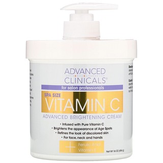 พร้อมส่ง-ADVANCED CLINICALS Vitamin C Brightening Cream 454 g.สินค้าหิ้ว