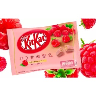 kit kat Raspberry Wafer 135g. คิทแคทราสเบอรี่เวเฟอร์ 135กรัม