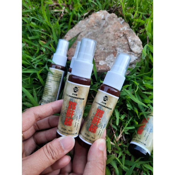 หัวเชื้อนิลโบ้ 2 สูตรตับหัวเชื้อเข้มข้น กลิ่นคาวๆ แรงๆ ใช้สำหรับเพิ่มกลิ่นคาวให้เหยื่อหลัก ขนาด 30 ML - รูปที่ 4