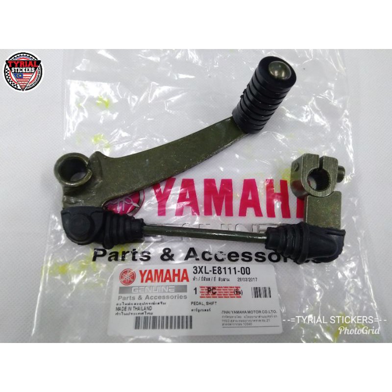 SET PADEL GEAR YAMAHA RXZ OEM