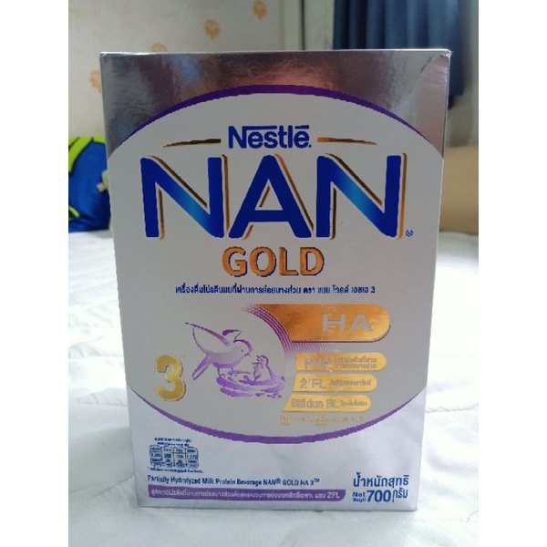 นมผง NAN gold HA 3 (สูตรเวย์โปรตีนที่ผ่านการย่อยบางส่วน)