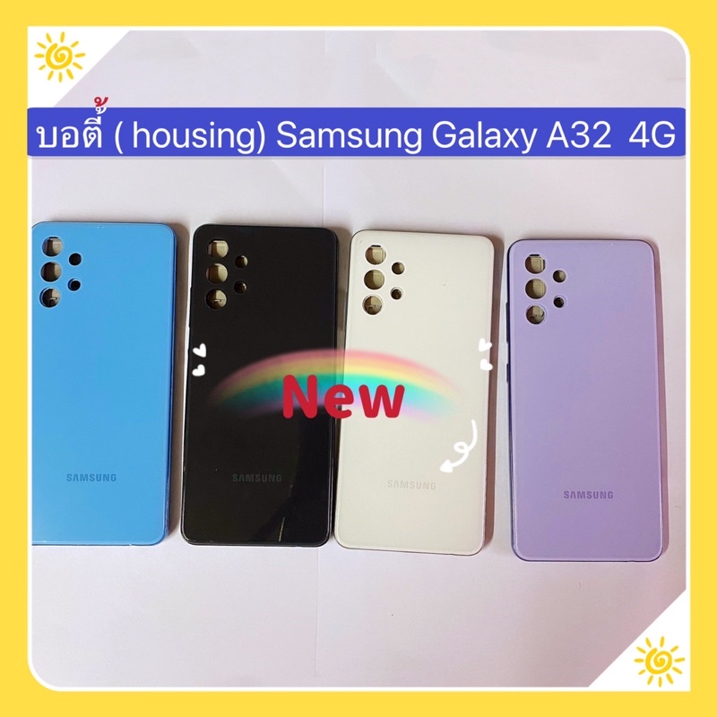 บอตี่ Body（Housing）Samsung A32 4G / SM-A325 （ แถมปุ่มสวิตช์นอก ）