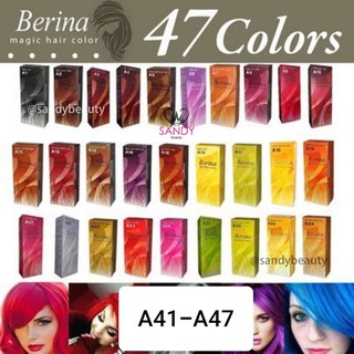 ขายดี! ครีมย้อมผม BERINA เบอริน่า A41-47 ปริมาณ  60 กรัม ราคาถูก สีสวยติดทนนาน ผมไม่แห้งเสีย