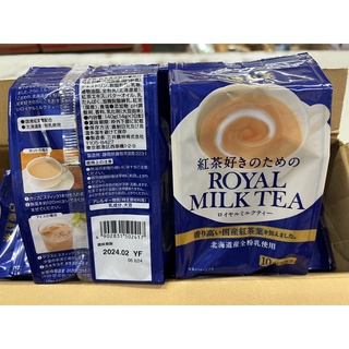 Royal Milk Tea 150฿‼️#🎌#ชาผลไม้ #ชาดำผสมนมฮอกไกโดกลิ่นผลไม้ #😋#ลงตัวฝุดๆ #ชานม #ชานมญี่ปุ่น #ชาroyalmilktea #