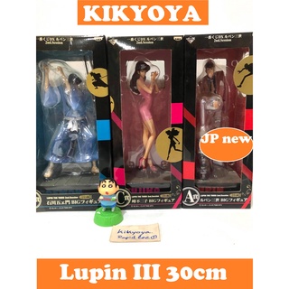 มือสองIchiban Kuji DX Lupin the 3rd - Fujiko Mine - Lupin - Goemon JP   : 30cm