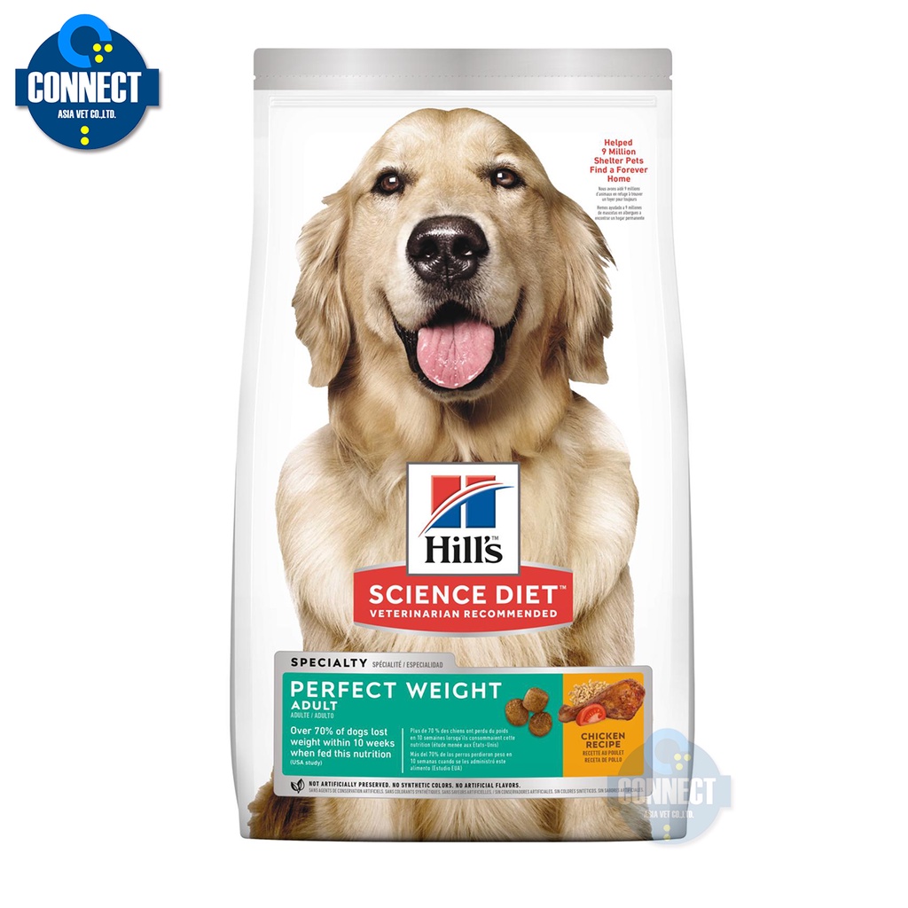 hills-science-diet-adult-perfect-weight-dog-food