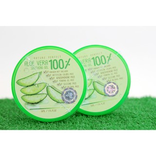 Aloe Vera Soothing Gel 100% เจลว่านหางจระเข้ ของแท้ 100%