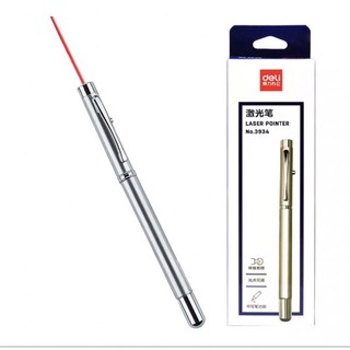 Deli Laser Pointer ปากกาเลเซอร์ 3 in 1 แบบยืดได้ No.3934