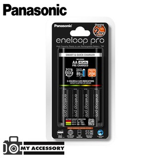 Panasonic Eneloop Pro AA แท่นชาร์จพร้อมถ่าน AA (ชาร์จเร็ว 2 Hrs) ***ของแท้ 100%***