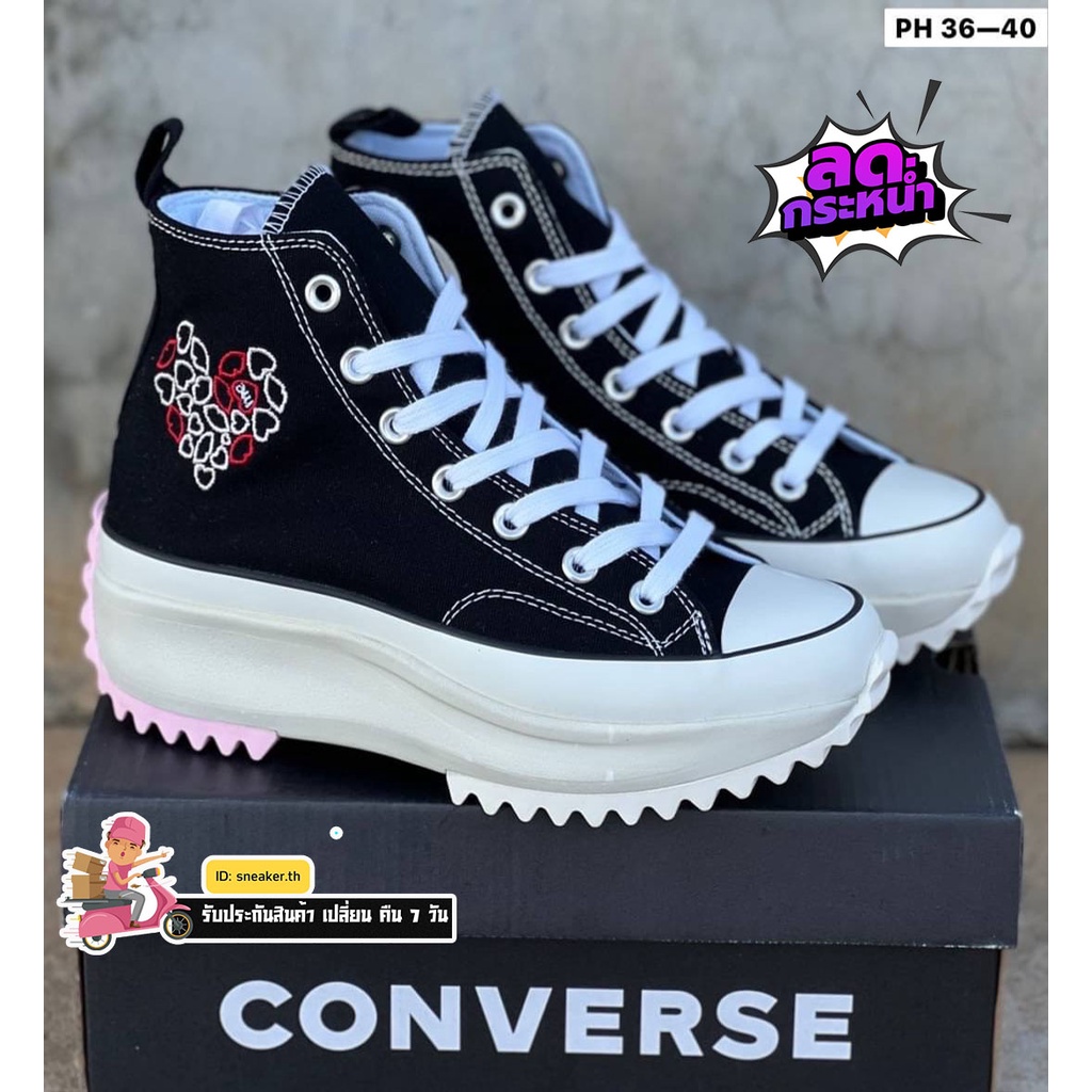 รองเท้าConverse Run Star Hike Platform (Embroidered Heart) size.36-40 สินค้าพร้อมกล่อง รองเท้าคอนเวิร์ส