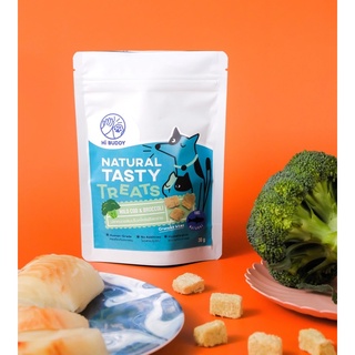 ขนมฟรีซดราย ปลาคอดผสมบร็อคโคลี ขนมสัตว์เลี้ยงเพื่อสุขภาพ Freeze dried Cod&amp;Broccoli