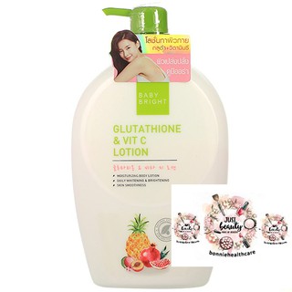 Baby Bright Glutathione &amp; Vit C Lotion 750 ml. เบบี้ไบร์ท กลูตาไธโอนแอนดืวิกชีโลชั่น 750 มล.