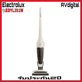 ELECTROLUX เครื่องดูดฝุ่นแบบด้าม (800 วัตต์, 1.5 ลิตร, สีไอซ์ไวท์) รุ่น EDYL35IW