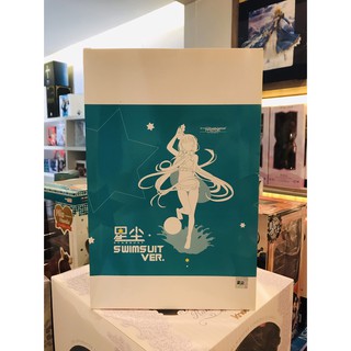 Hobby Max Vocaloid 4: Library Stardust (Swimsuit Version) 1: 7