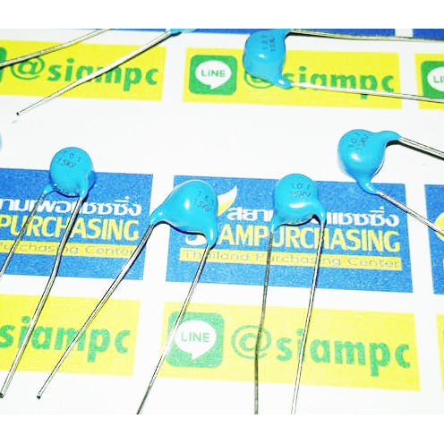 (จำนวน 1ชิ้น ) เซรามิค คาปาซิเตอร์ 101 15KV  100PF 15000V