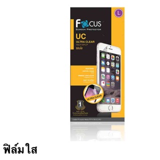 ฟิล์ม oppo Reno/yoyo R2001/R9s pro/R9s plus/R7s แบบใส ของFocus