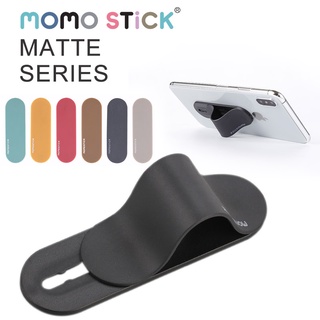 [Ready Stock] MOMO STICK ที่วางโทรศัพท์มือถือ สามารถปรับได้