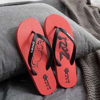 รองเท้าแตะหูหนีบ รองเท้าแตะไซส์ใหญ่ Flip-flops ชายฤดูร้อนกลางแจ้งสวมใส่บ้านคู่ไม่ลื่นนุ่มด้านล่างรองเท้าชายหาดฤดูร้อนรอง