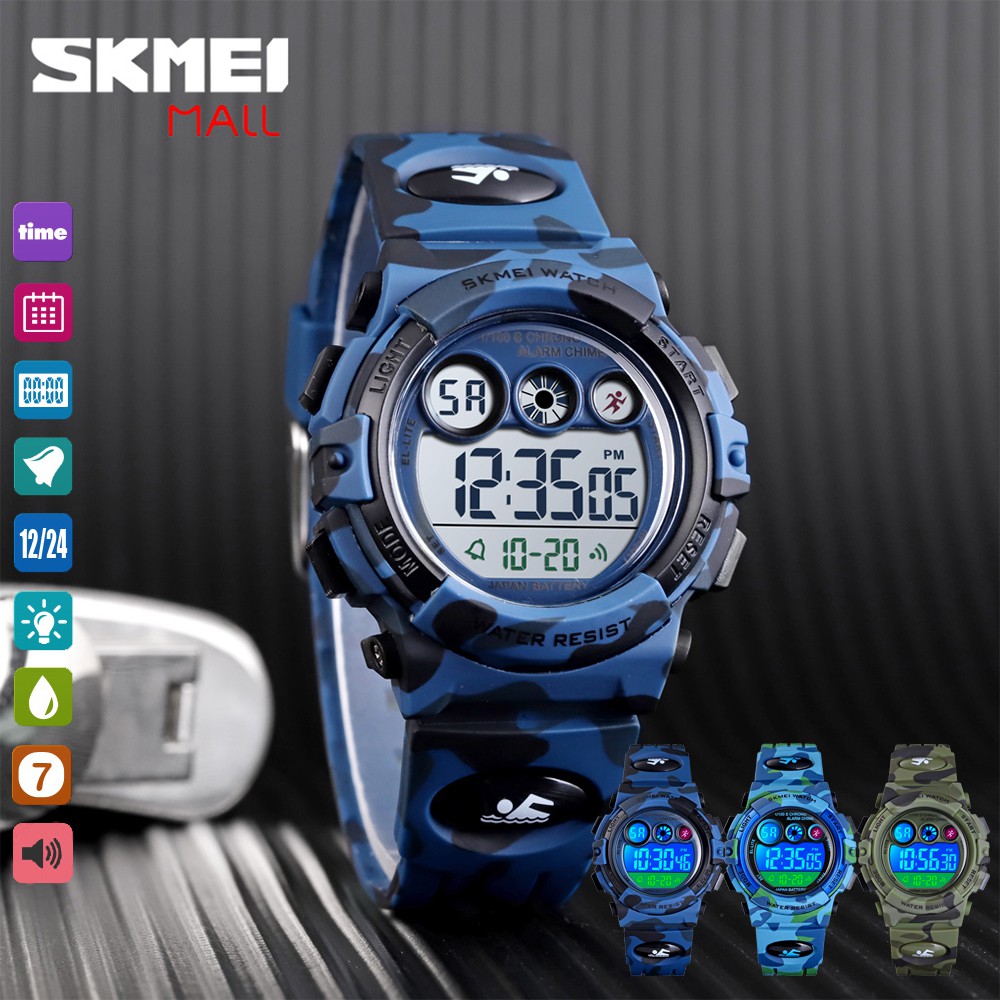 ครบ99 ส่งฟรี 20% Cashback SKMEI นาฬิกาข้อมือดิจิตอลแฟชั่นสําหรับเด็กผู้ชายมีไฟแฟลช led ลายพราง 1547