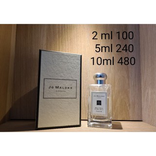 Jo Malone Wood Sage and Sea Salt น้ำหอมแท้แบ่งขาย