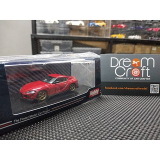 HOBBY JAPAN 1/64 Toyota GR Supra (A90) RZ Customized Version Prominence Red (โมเดลรถเหล็ก Model DreamCraft)