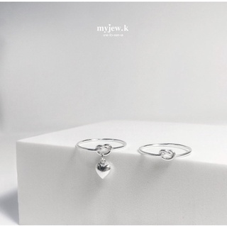 𓂃⟡ myjew.k แหวนเงินแท้ : แหวนผูก knot ring แหวนมินิมอล แหวนหัวใจ แหวนเกลี้ยง แหวนเรียบ