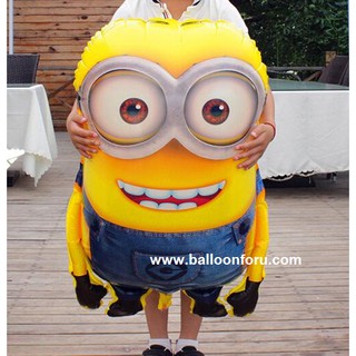 ลูกโป่งมินเนี่ยน Minion Balloon ขนาด 92*65cm