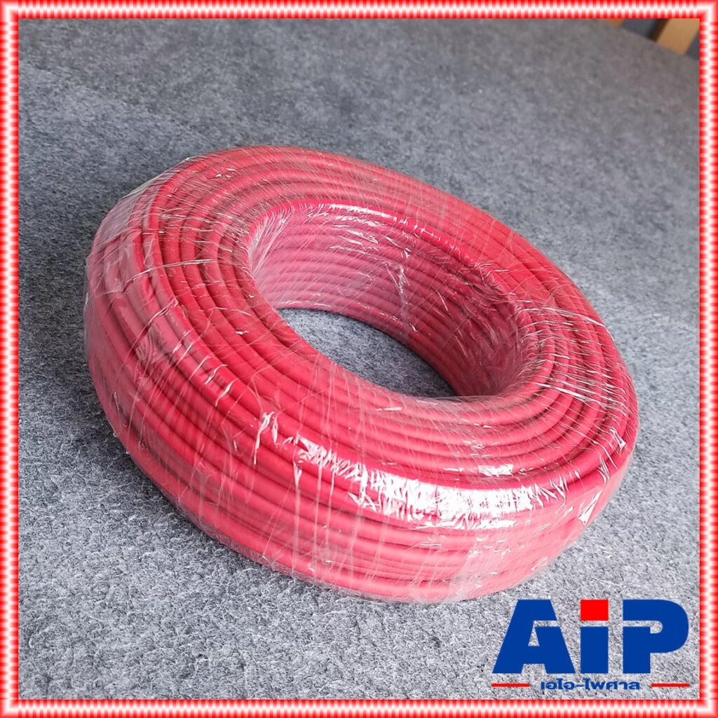 ขด50เมตร สายไมค์ สเตอริโอ สีแดง DYNACOM JSL-021 สาย ชีลด์ สายสัญญาณ 6MM JSL021 JSL 021 เอไอ-ไพศาล