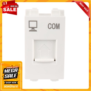เต้ารับคอมพิวเตอร์ EVE CAT5E 523336 สีขาว เต้ารับสายไฟ COMPUTER SOCKET EVE CAT5E 523336 WHITE