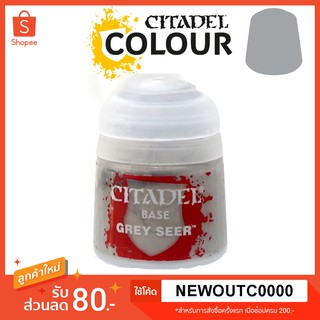 [Base] Grey Seer - Citadel Colour สีอะคริลิคสูตรน้ำ ไร้กลิ่น ไร้สารพิษ