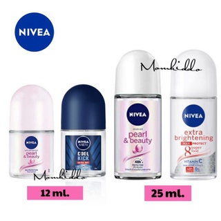 มีให้เลือกมากกว่ารูป Nivea roll on นีเวีย โรลออน