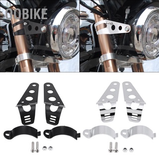 Oobike ชุดแคลมป์ยึดไฟหน้ารถจักรยานยนต์ 35-43 มม. สําหรับ Chopper Cafe Racer