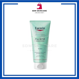 [Exp:2024-2025] Eucerin ProAcne Solution Scrub 100ML